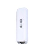 Remax Mini White 2600mAh Power Bank
