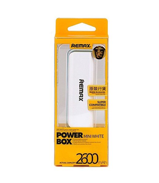 Remax Mini White 2600mAh Power Bank - Image 2