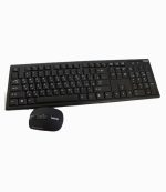 Hatron HKCW130 Wireless Keybord And Mouse