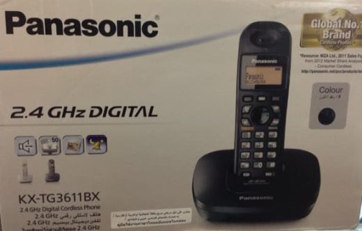 Panasonic KX-TG3611BX Wireless Phone - Image 3