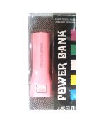 Power Bank 2600 mAh - Image 2