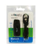Royal RB 210 Bluetooth Dongle - Image 3