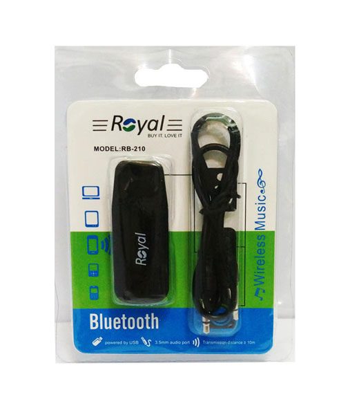 Royal RB 210 Bluetooth Dongle - Image 3