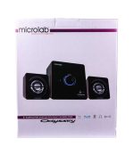 Microlab Odyssey & App Bluetooth Wireless Speaker - Image 2