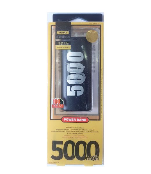Remax Powerbank 5000 mAh - Image 2