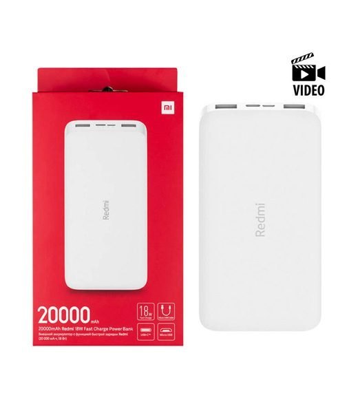 Xiaomi Redmi PB200LZM 20000mAh Power Bank - Image 2