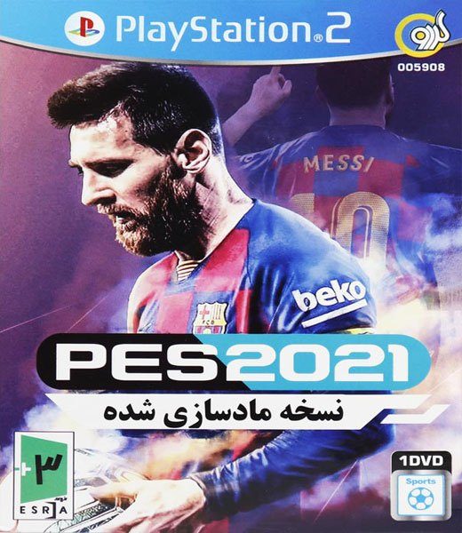 Pro evolution on sale soccer 2021