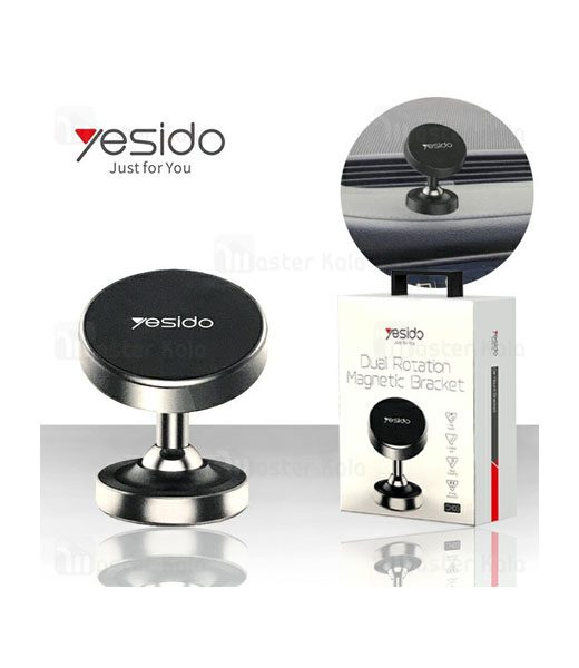 Yesido CH03 Magnetic Phone Holder - Image 2