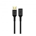 K-net Plus USB 1.5m Male To USB Female Cable