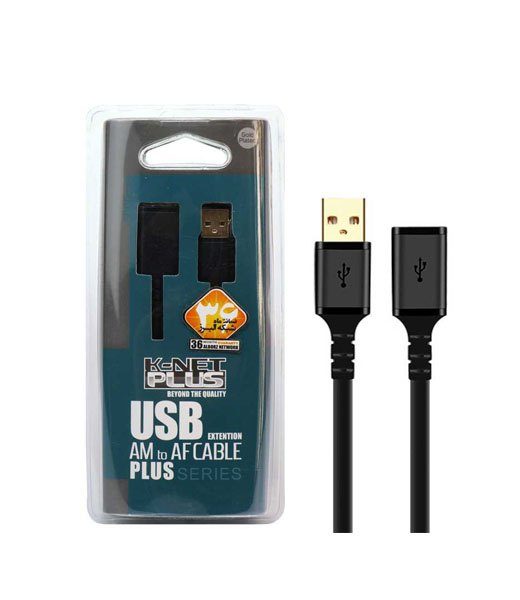 K-net Plus USB 1.5m Male To USB Female Cable - Image 2