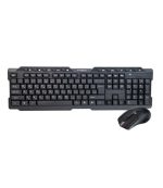 XP W4600B Wireless Keyboard Mouse
