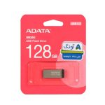 ADATA UR350 USB3.0 128GB