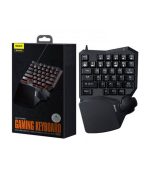 Baseuse GMGK01 Keyboard - Image 2