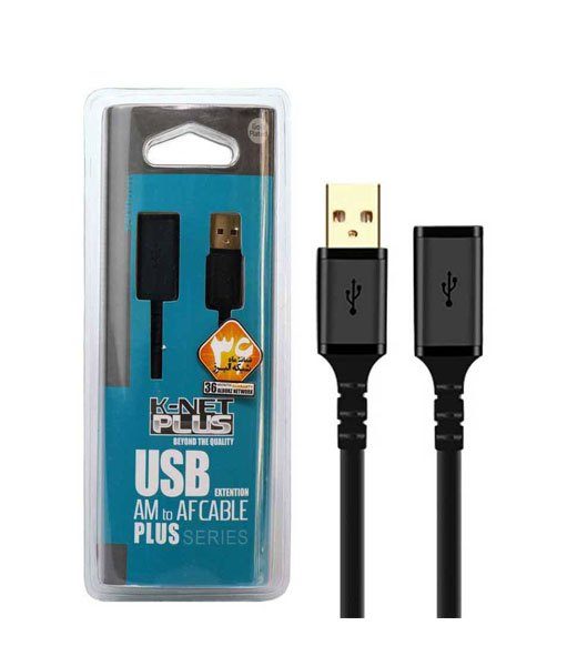 K-net Plus USB 3m Male To USB Female Cable - Image 2