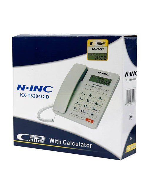 N.INC KX T8204CID Telephone - Image 2