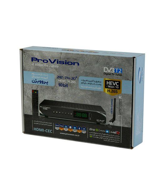 Provision 247 Pro Plus Digital - Image 2