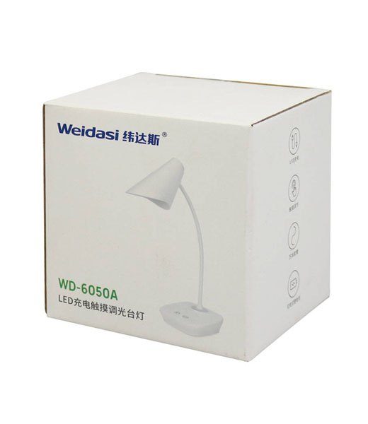 Weidasi WD 6050A Table Lamp - Image 2