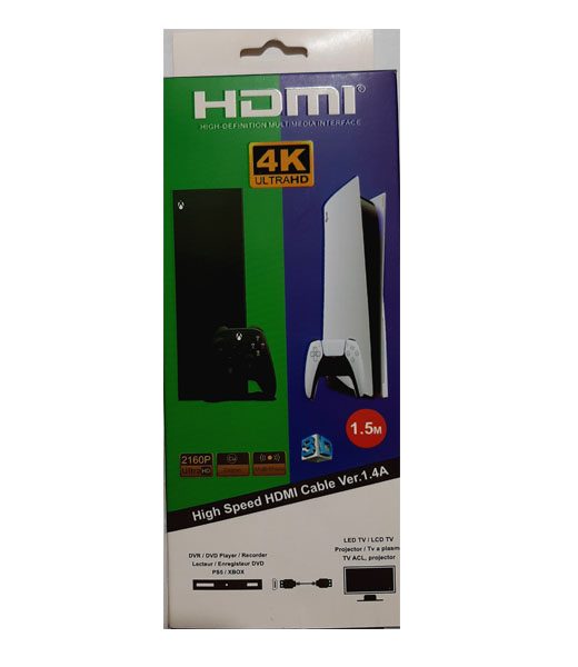 PS5 Original HDMI Cable - Image 2
