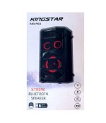 KingStar KBS462 Trolley Speaker - Image 2