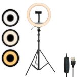 YQ 320B Ring Light