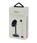 Yesido C93 Car Mount Holder - Image 2