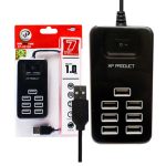 XP-Product XP-H810c 7Port HUB