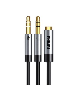 Philips SWR2115A 93 25cm Male To 2 Female Audio Cable