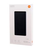 Xiaomi Redmi PB100PDZM PD Grade A 22.5W 10000mAh Power Bank - Image 2