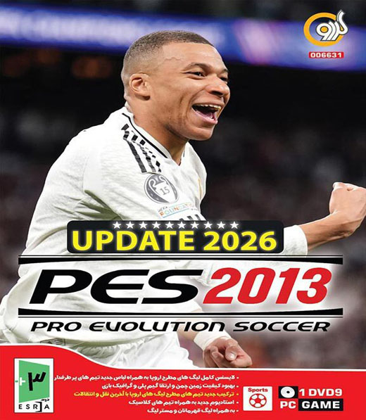 PES 2013 Season Update 2026 PES 2013 Season Update 2026 - Image 1