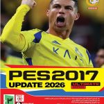 PES 2017 Season Update 2026