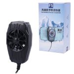 F5 Mobile Phone Radiator