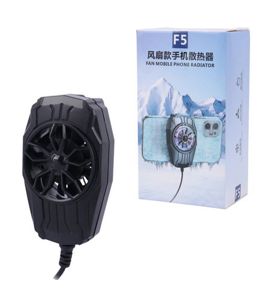 F5 Mobile Phone Radiator F5 Mobile Phone Radiator - Image 1