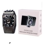 H15 Mobile Phone Radiator
