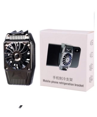 H15 Mobile Phone Radiator