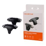 Hicostar HS G02 PubG Finger Gaming Controller